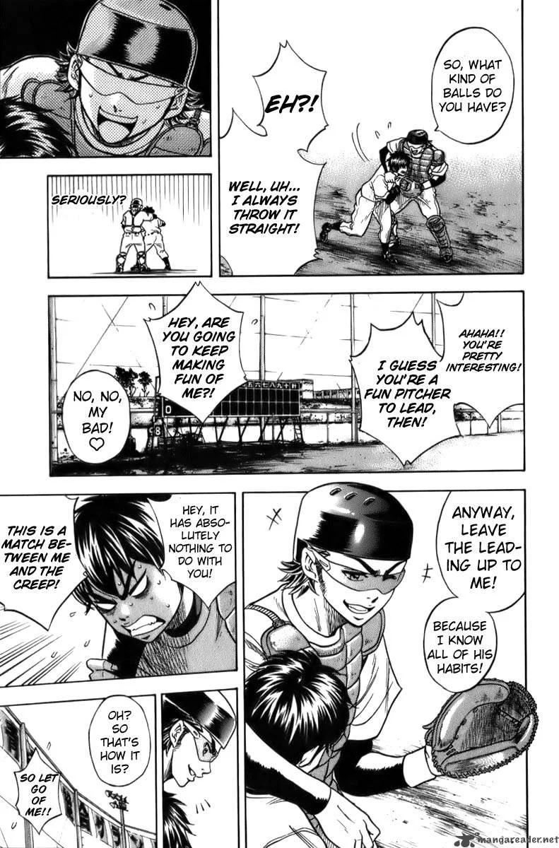 Diamond no Ace Chapter 2 page 12