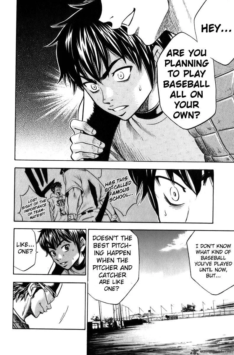 Diamond no Ace Chapter 2 page 13