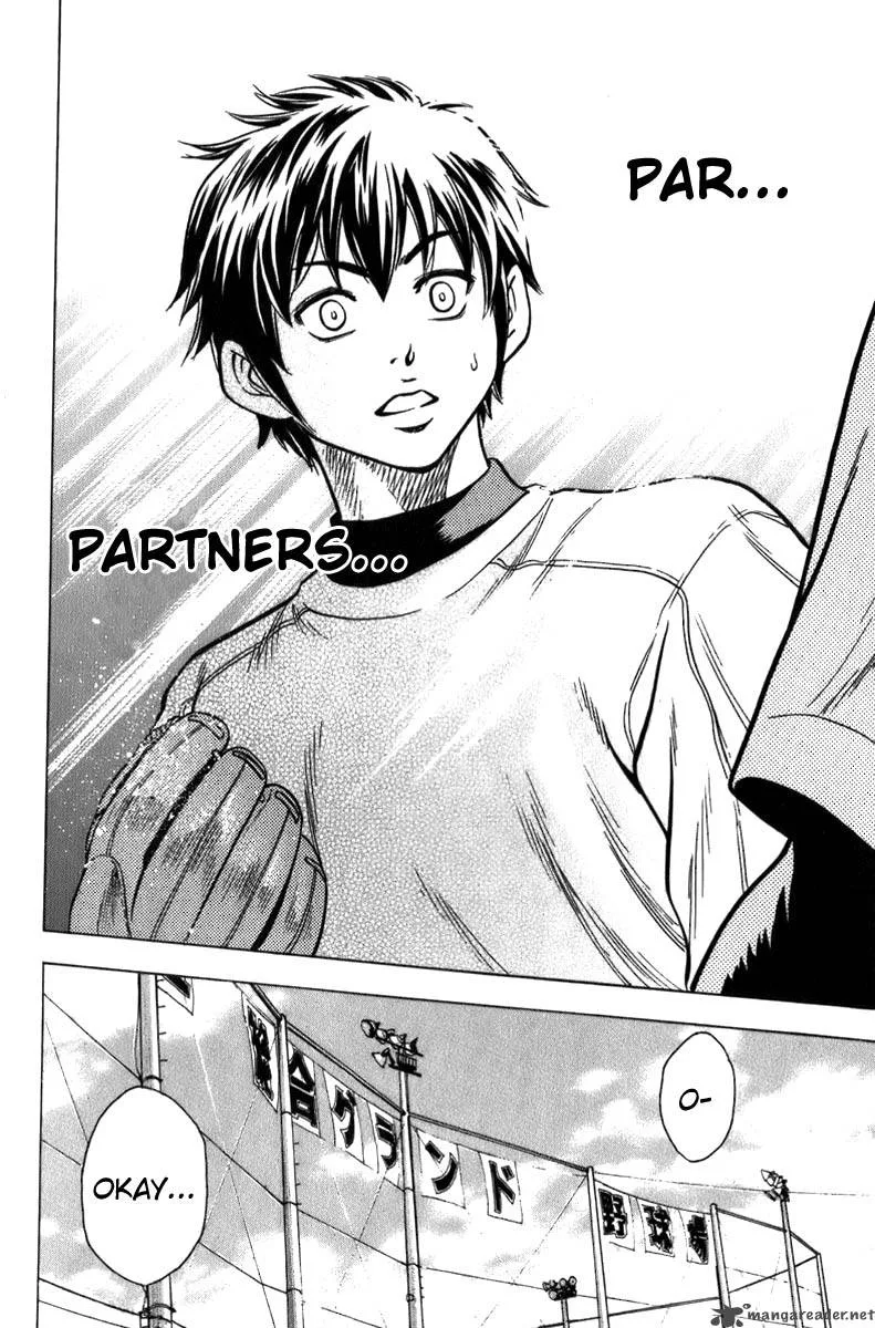 Diamond no Ace Chapter 2 page 15