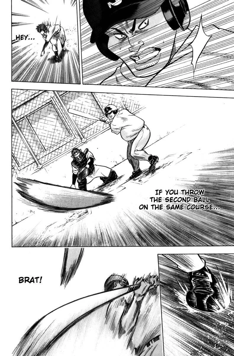 Diamond no Ace Chapter 2 page 21