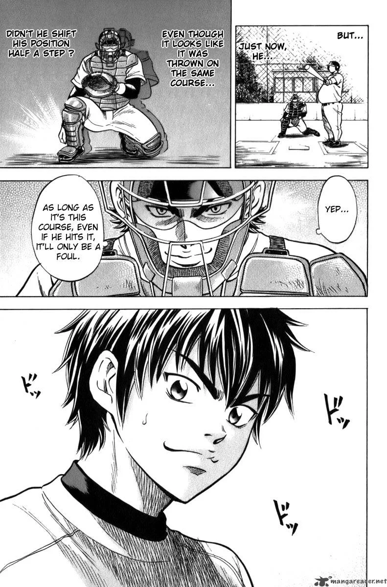 Diamond no Ace Chapter 2 page 24
