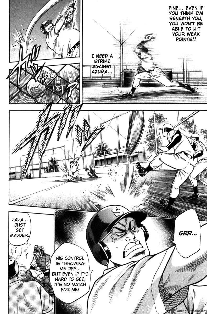 Diamond no Ace Chapter 2 page 25