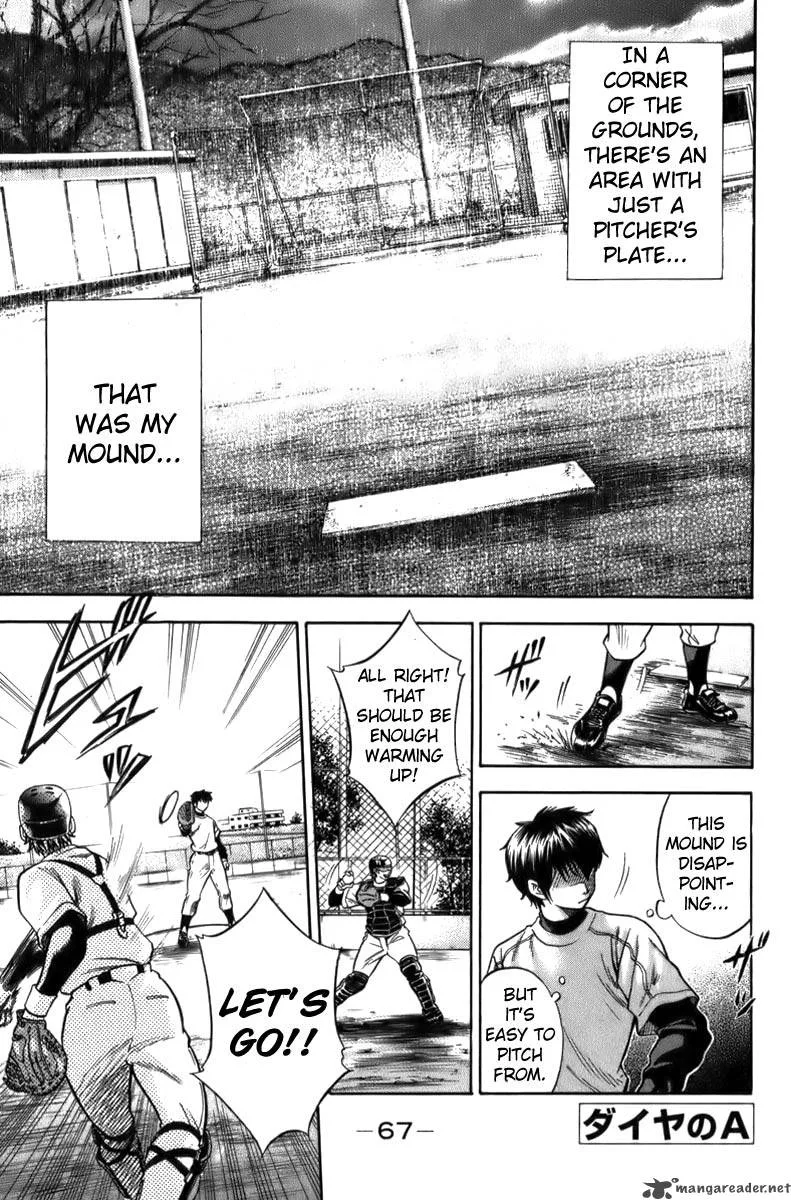 Diamond no Ace Chapter 2 page 2