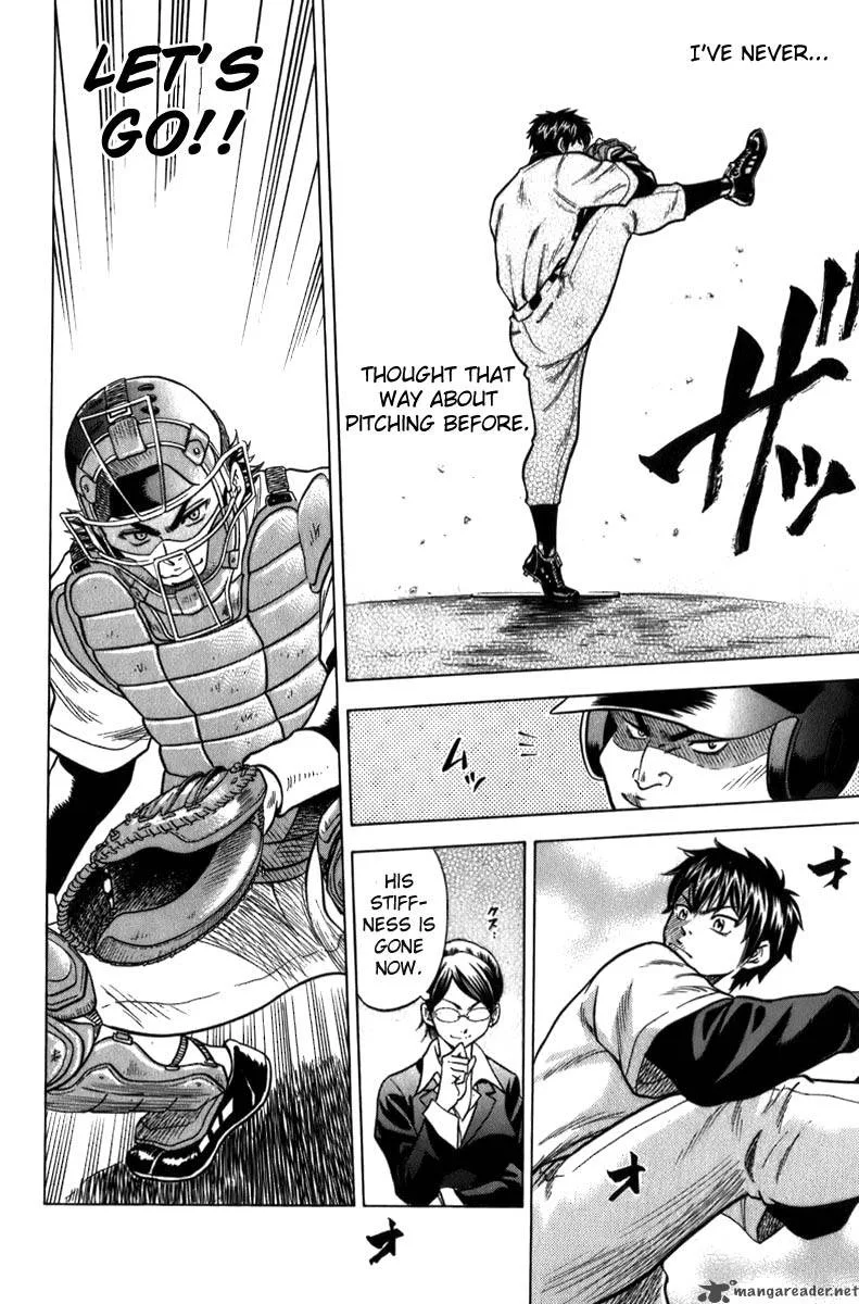 Diamond no Ace Chapter 2 page 17