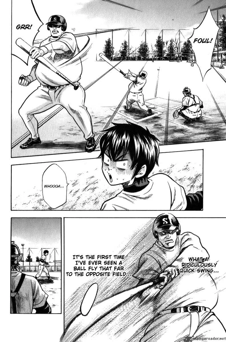 Diamond no Ace Chapter 2 page 23