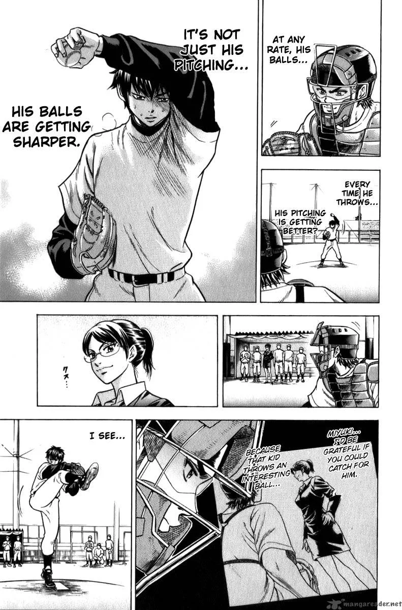 Diamond no Ace Chapter 2 page 26