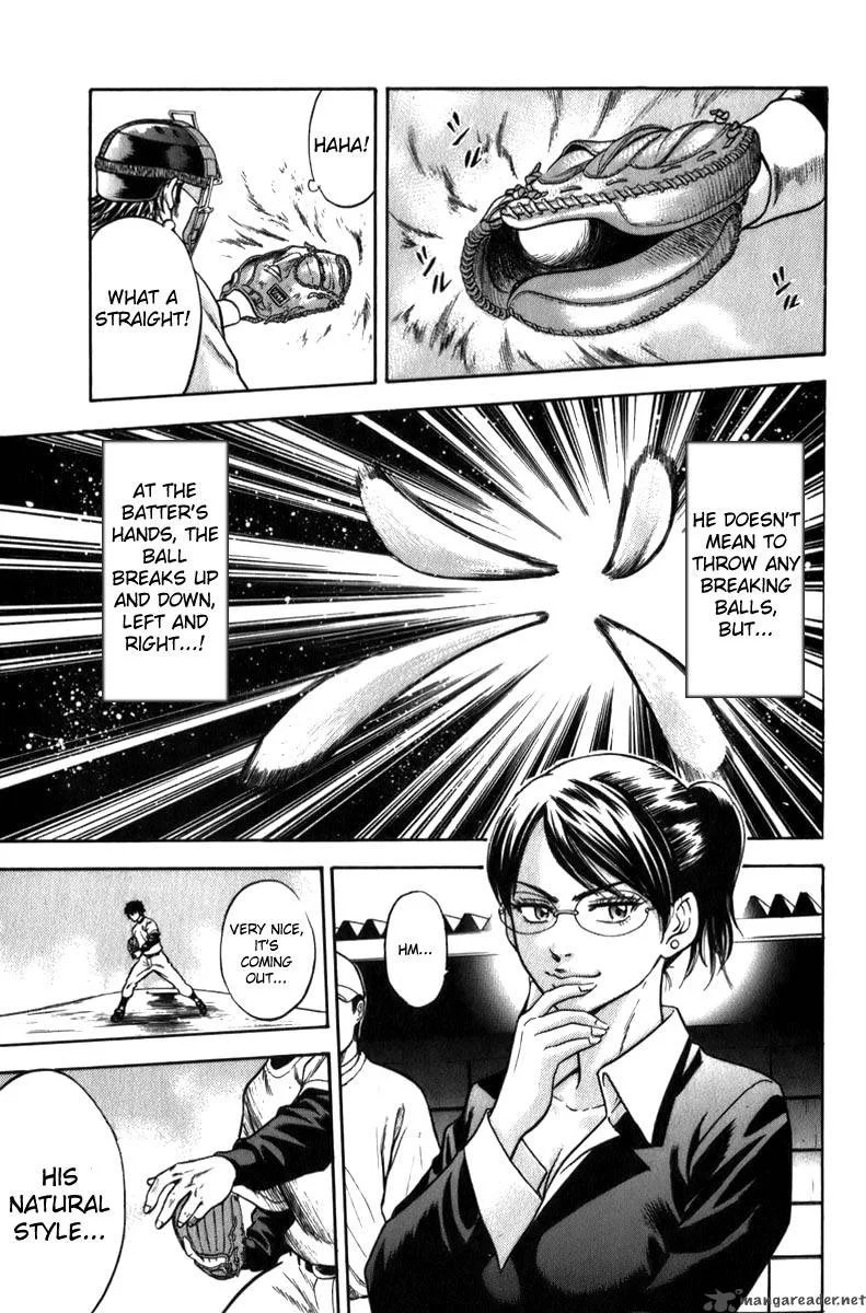 Diamond no Ace Chapter 2 page 28