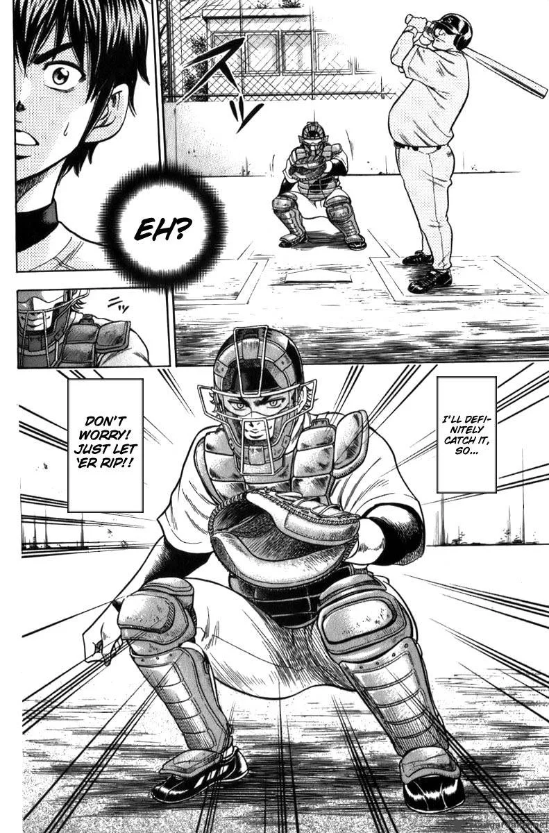 Diamond no Ace Chapter 2 page 32