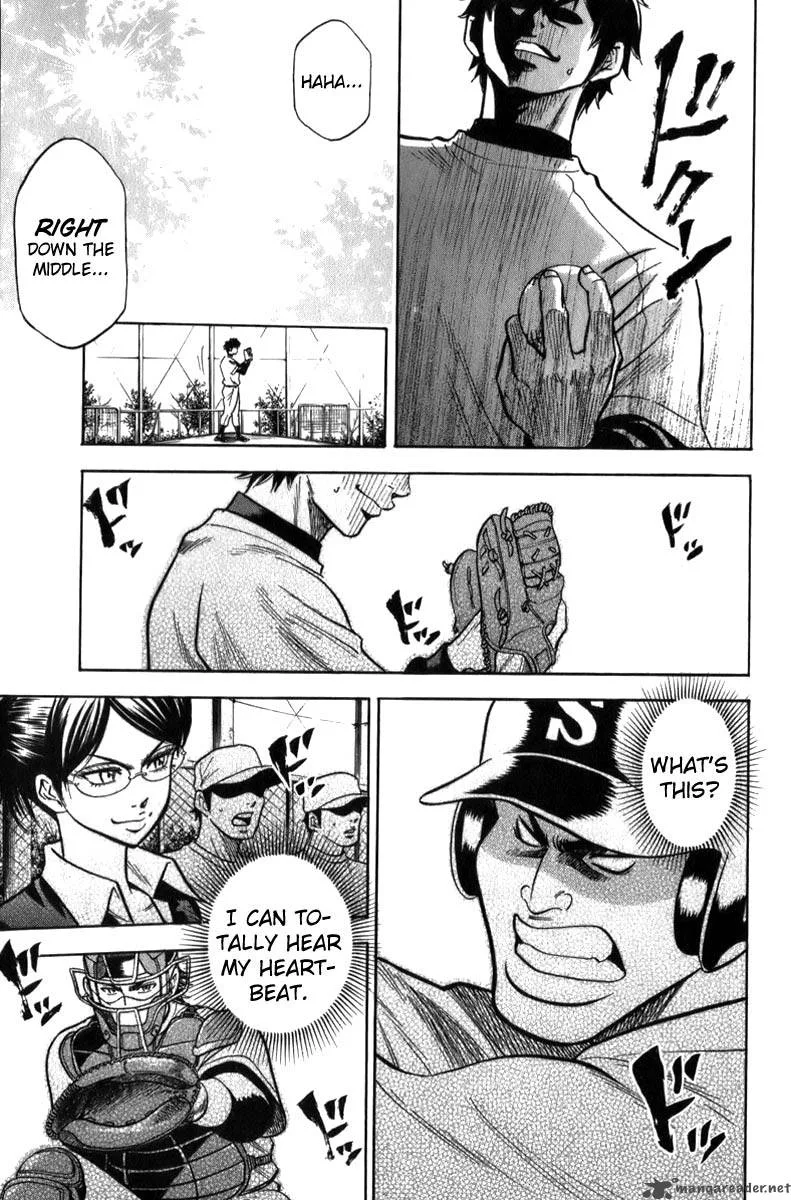 Diamond no Ace Chapter 2 page 33
