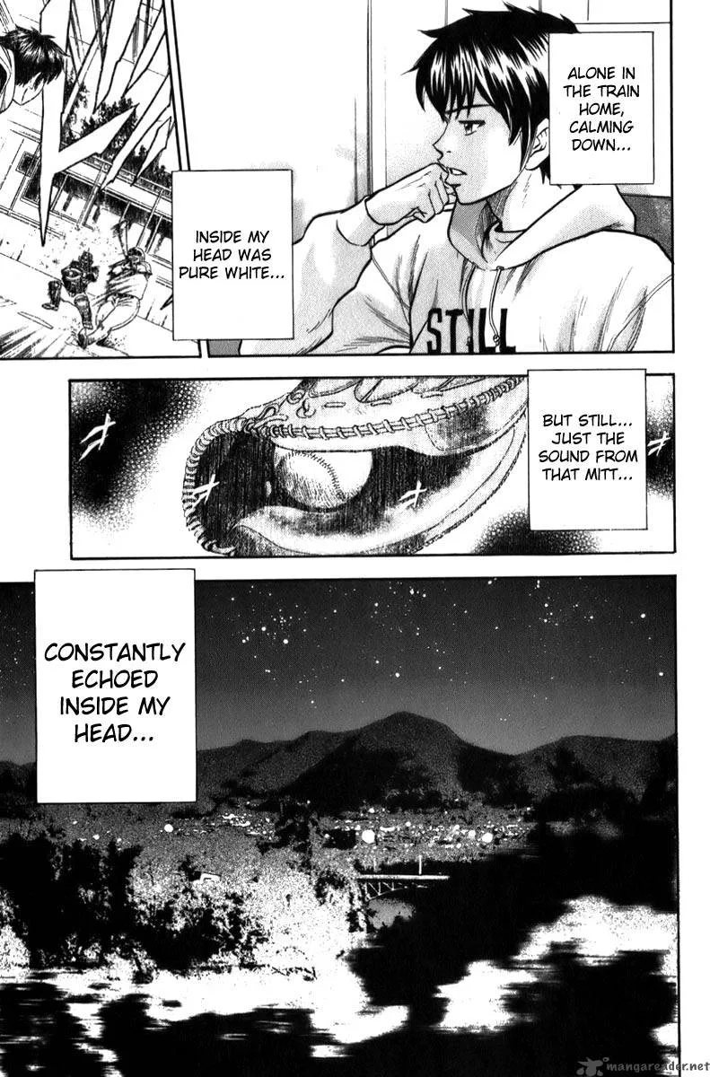Diamond no Ace Chapter 2 page 41