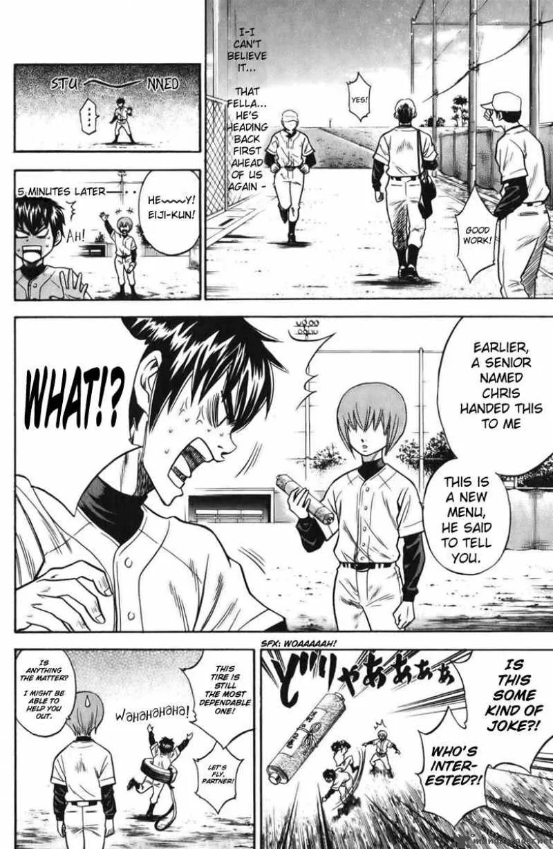 Diamond no Ace Chapter 20 page 2