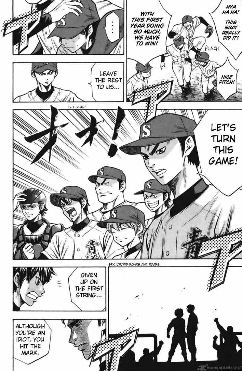 Diamond no Ace Chapter 20 page 19