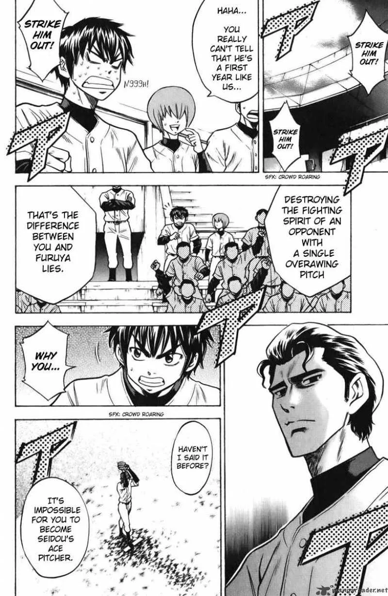 Diamond no Ace Chapter 20 page 13