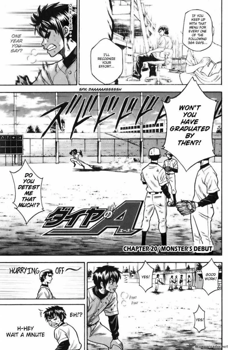 Diamond no Ace Chapter 20 page 1