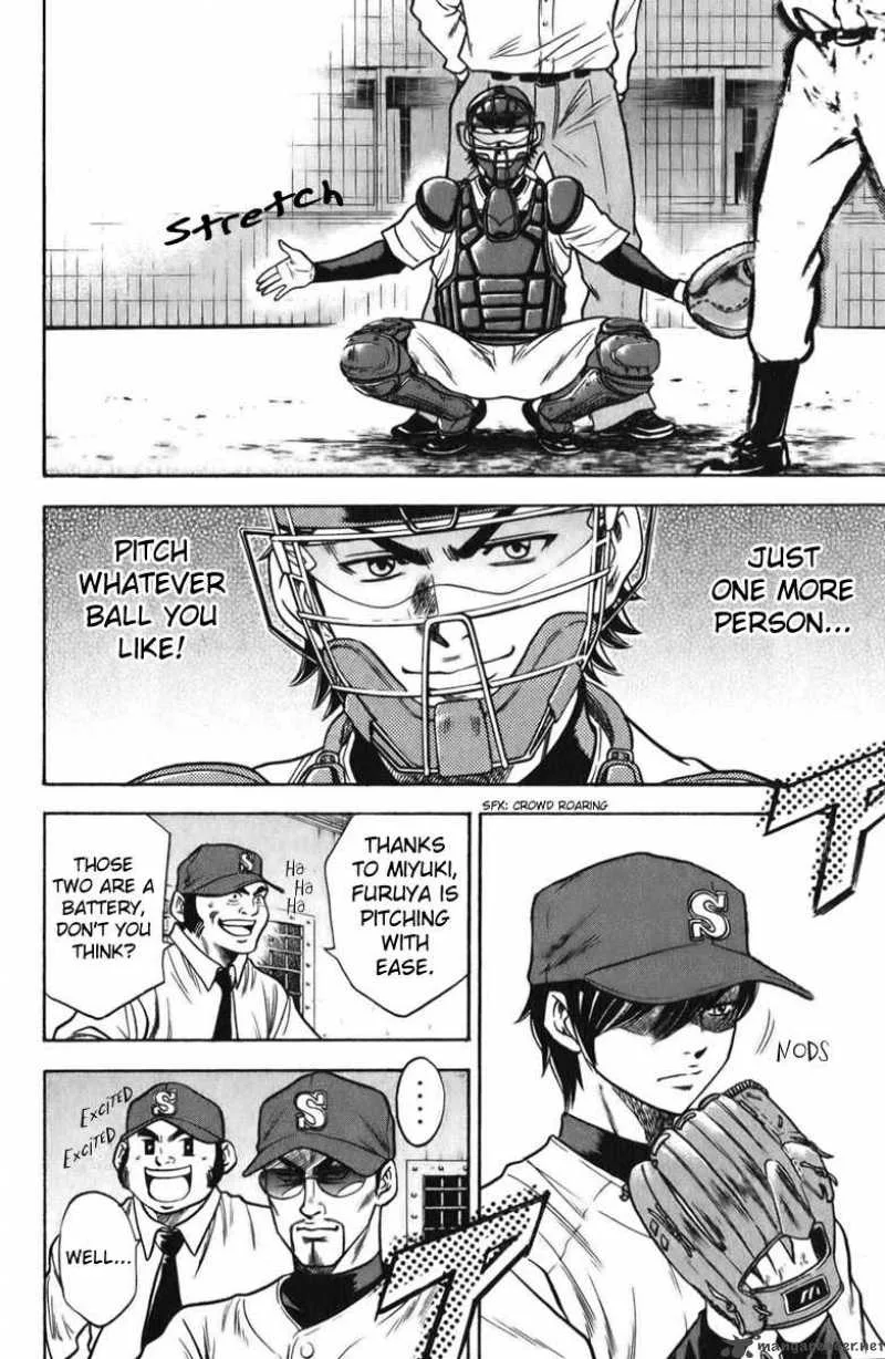 Diamond no Ace Chapter 20 page 15