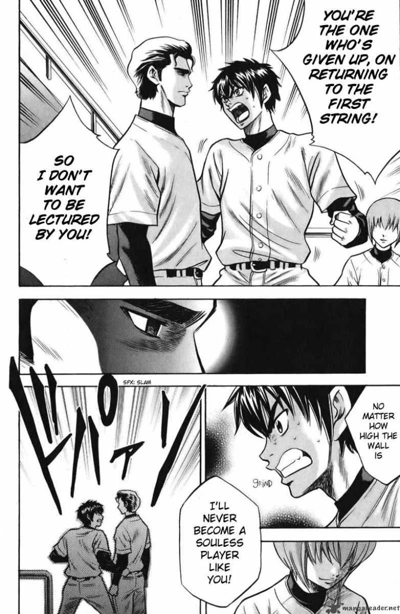 Diamond no Ace Chapter 20 page 17