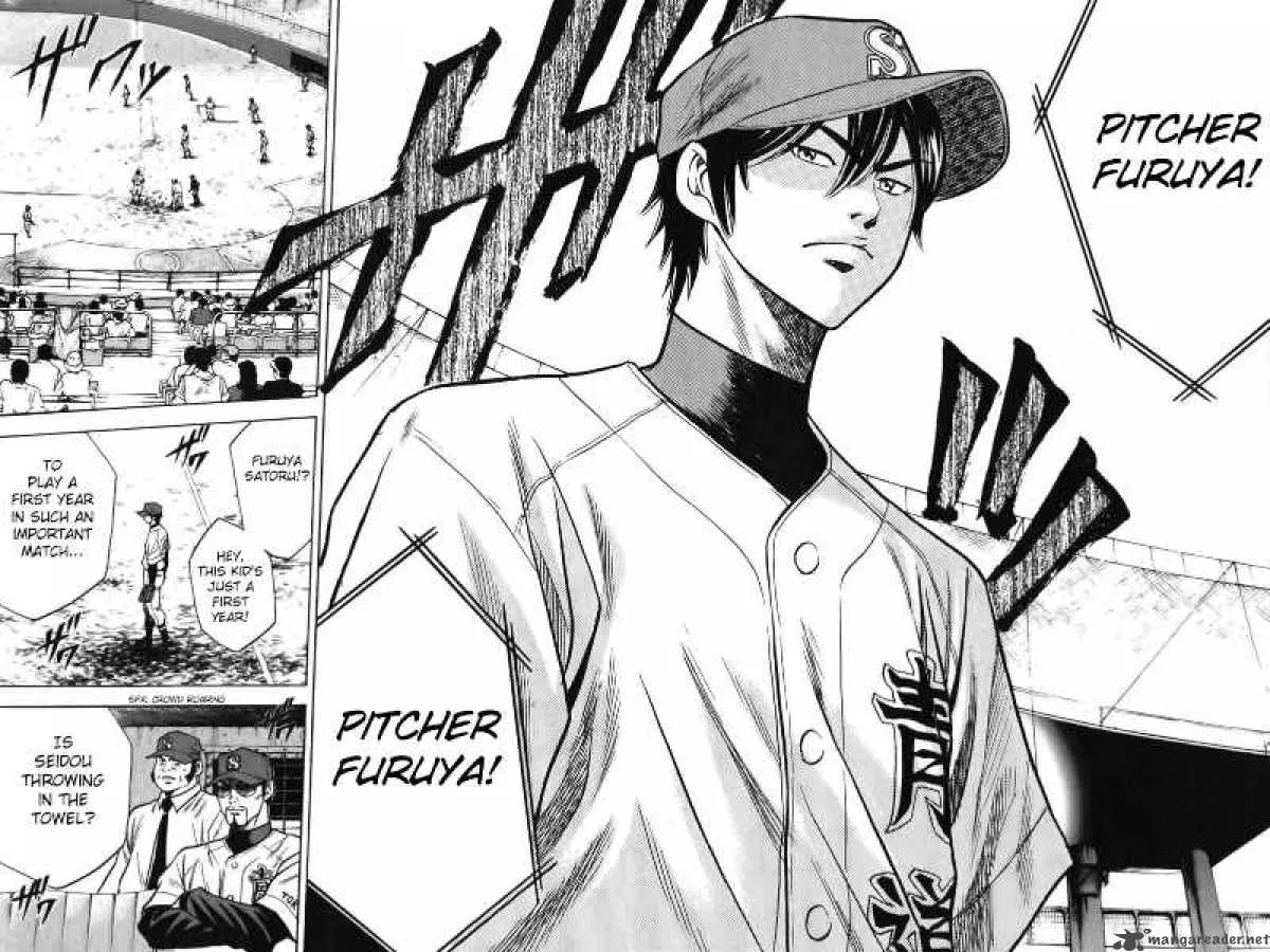 Diamond no Ace Chapter 20 page 6