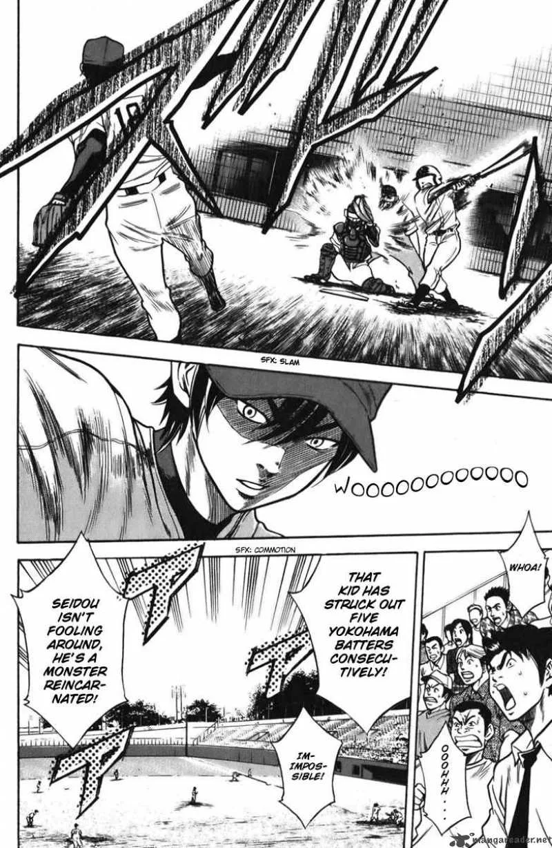 Diamond no Ace Chapter 20 page 11