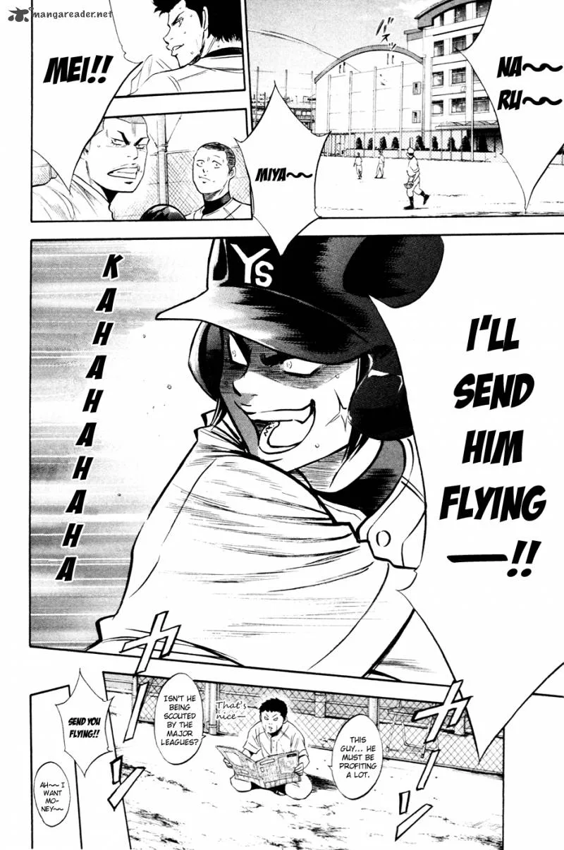 Diamond no Ace Chapter 200 page 19