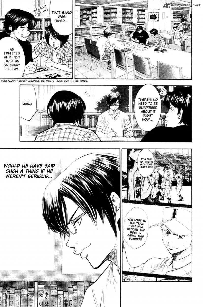 Diamond no Ace Chapter 200 page 18