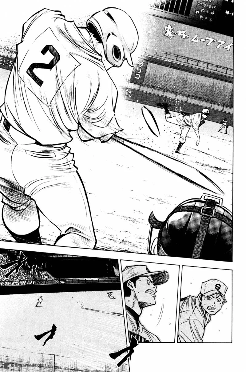 Diamond no Ace Chapter 200 page 10