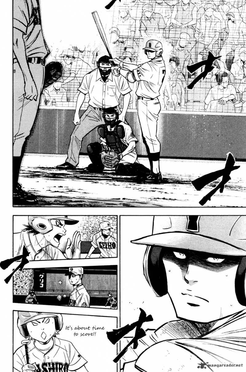 Diamond no Ace Chapter 200 page 9