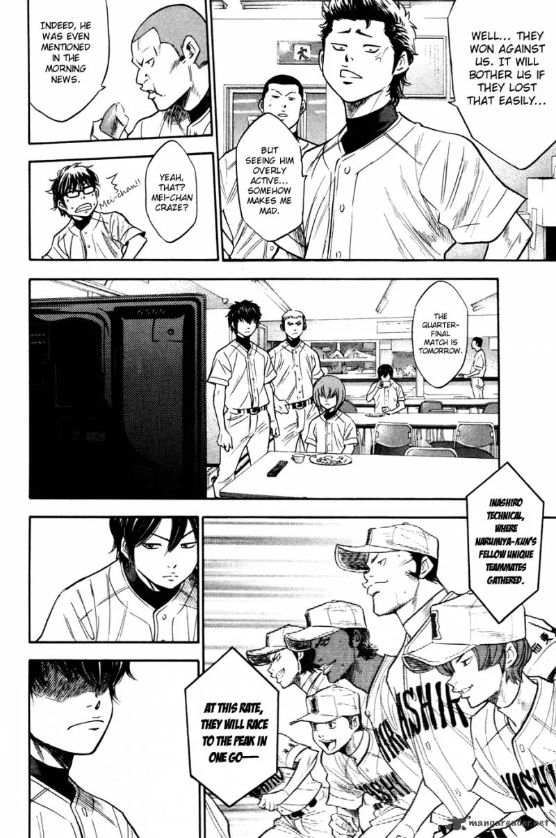 Diamond no Ace Chapter 200 page 21