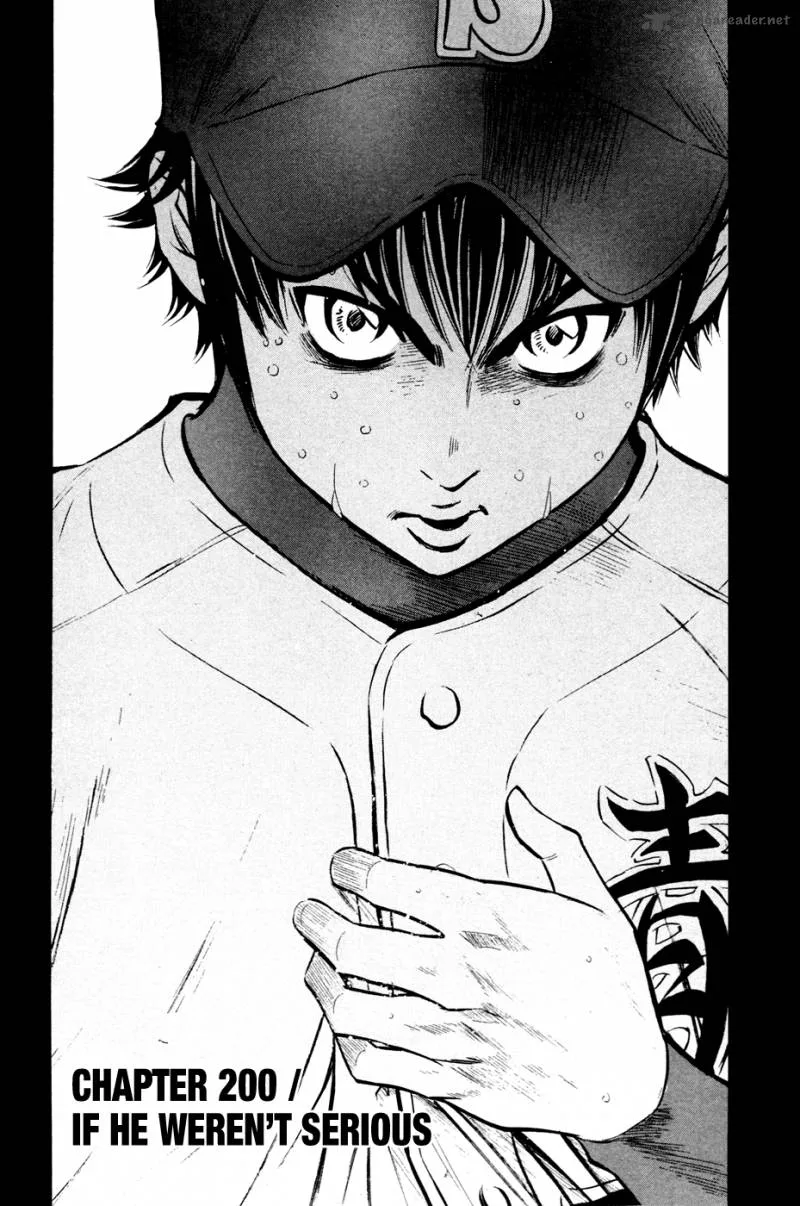 Diamond no Ace Chapter 200 page 3