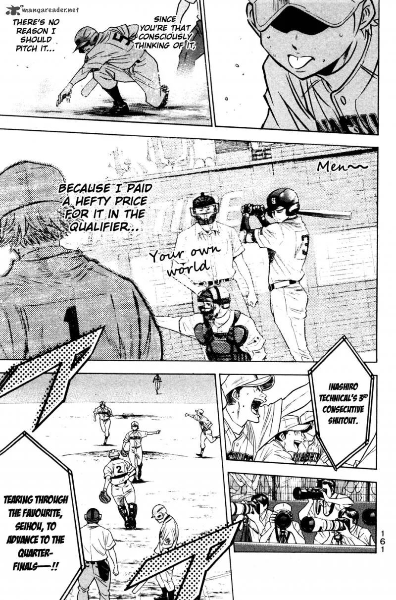 Diamond no Ace Chapter 200 page 16