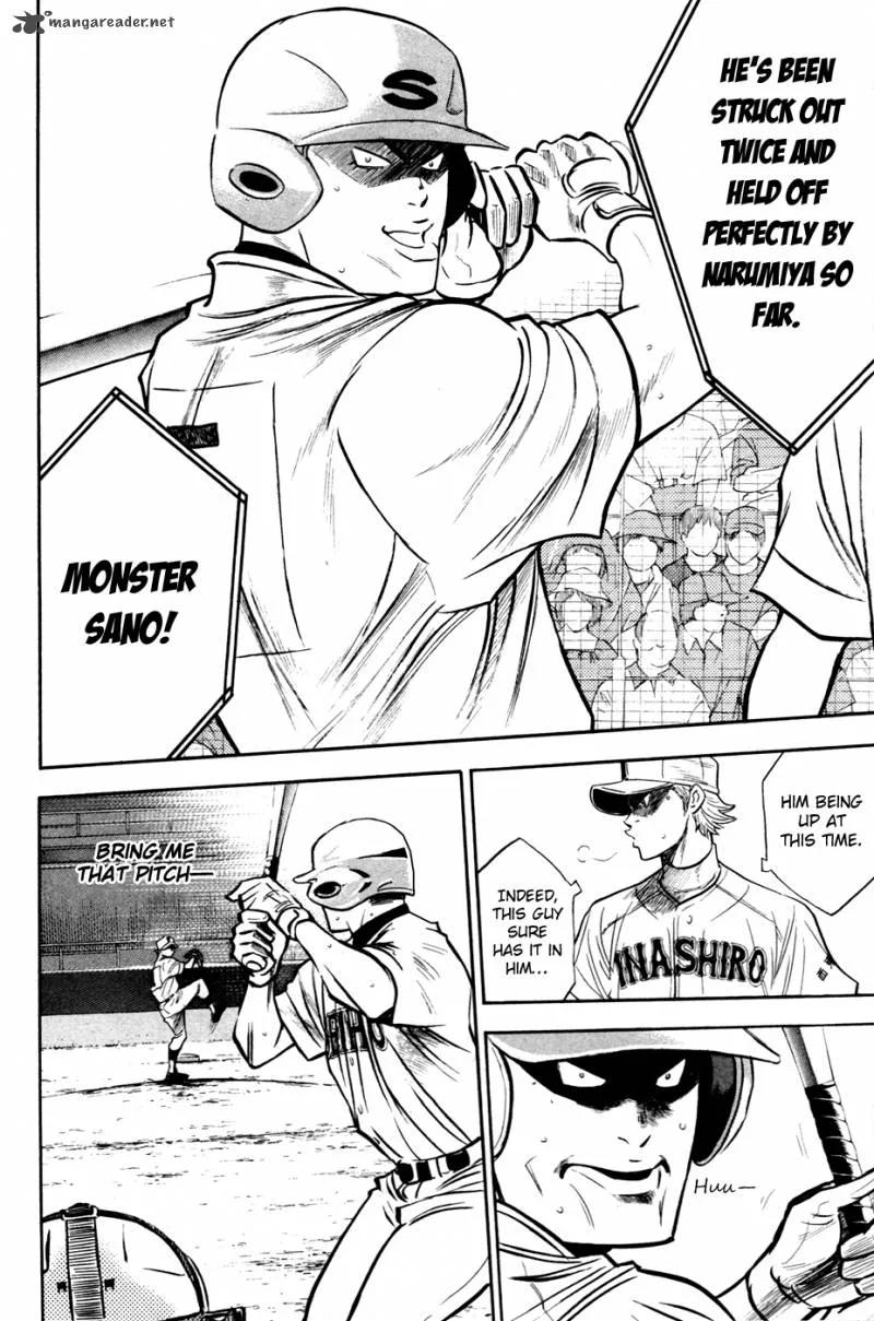 Diamond no Ace Chapter 200 page 13