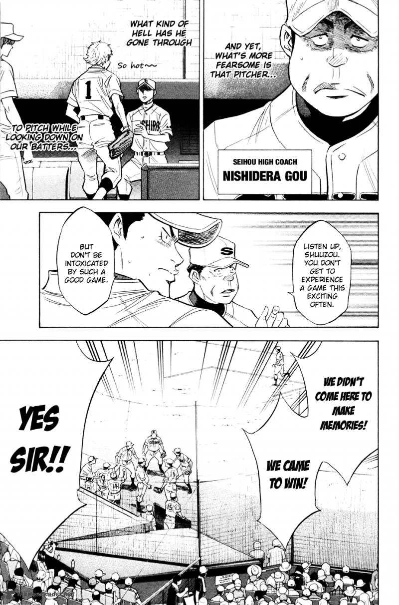 Diamond no Ace Chapter 200 page 6