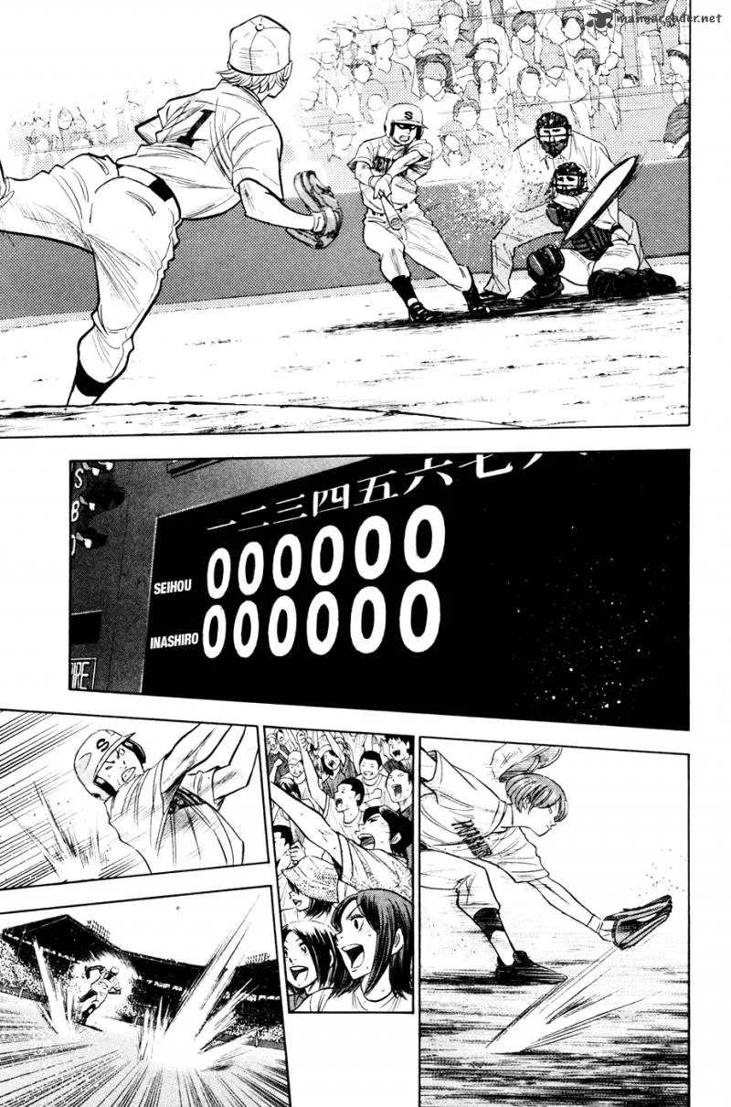 Diamond no Ace Chapter 200 page 4
