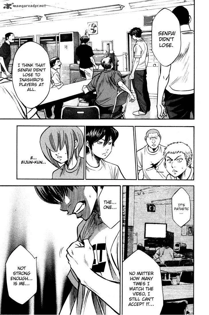 Diamond no Ace Chapter 201 page 13