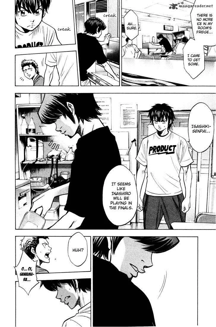 Diamond no Ace Chapter 201 page 12