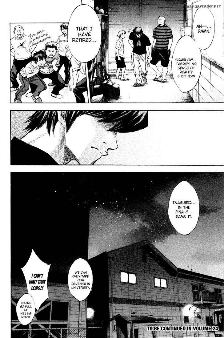 Diamond no Ace Chapter 201 page 22