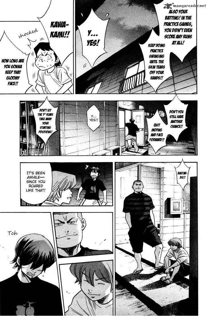 Diamond no Ace Chapter 201 page 21