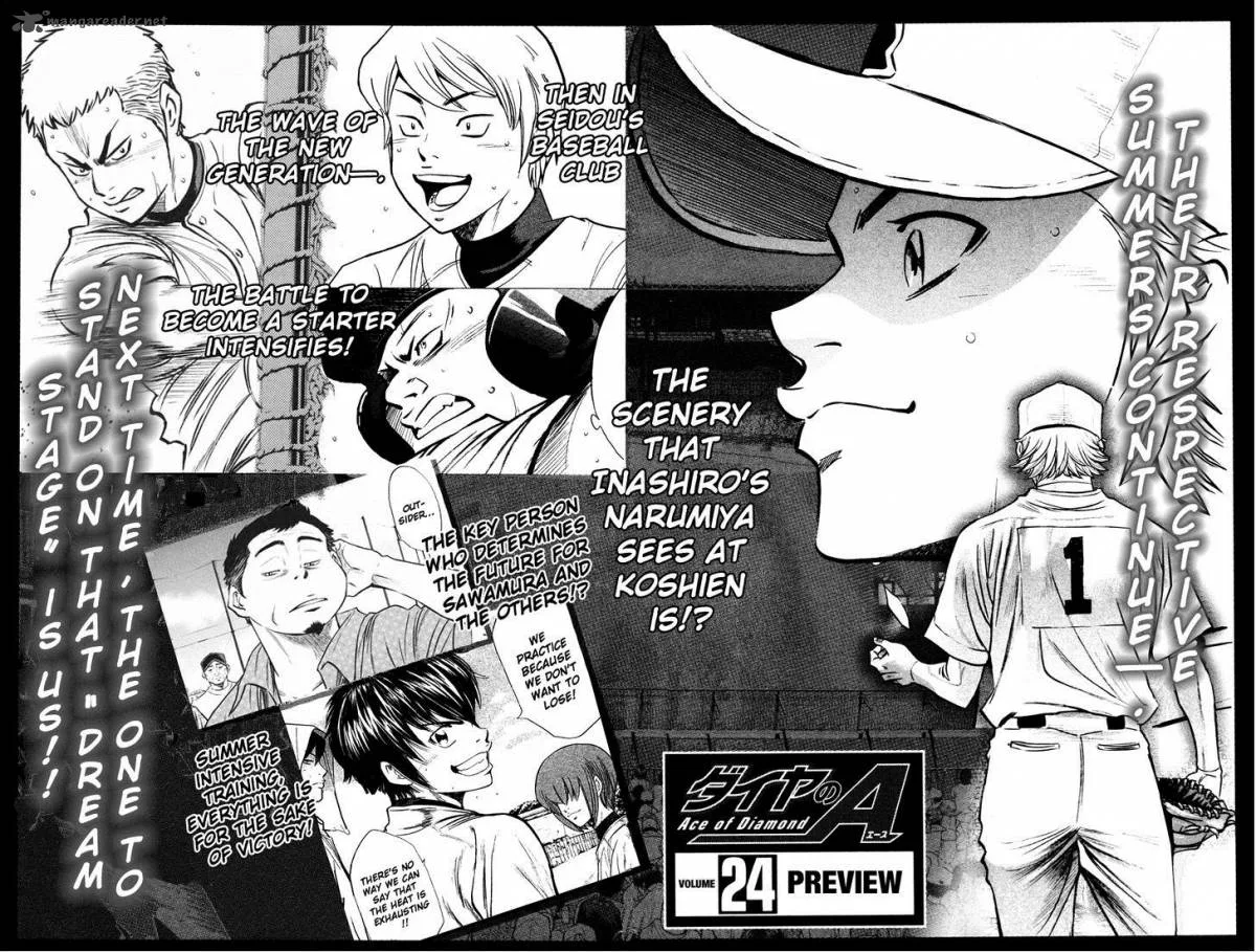 Diamond no Ace Chapter 201 page 24