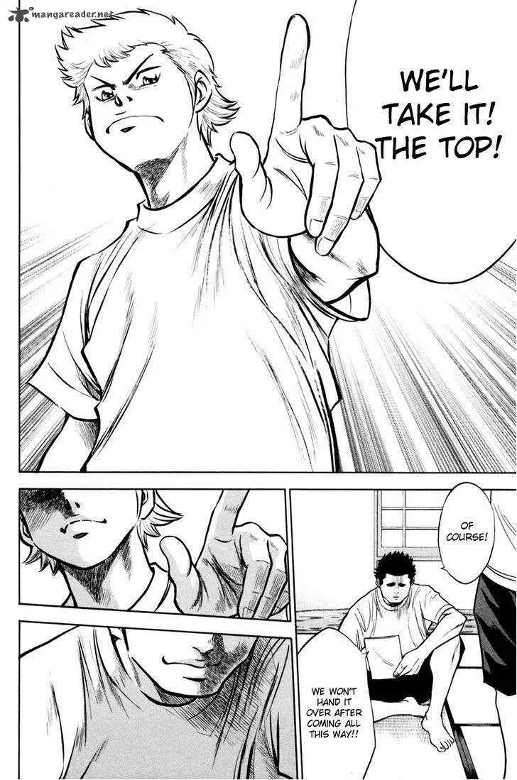 Diamond no Ace Chapter 202 page 14