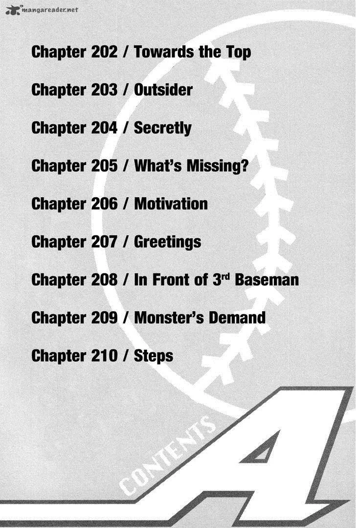 Diamond no Ace Chapter 202 page 6