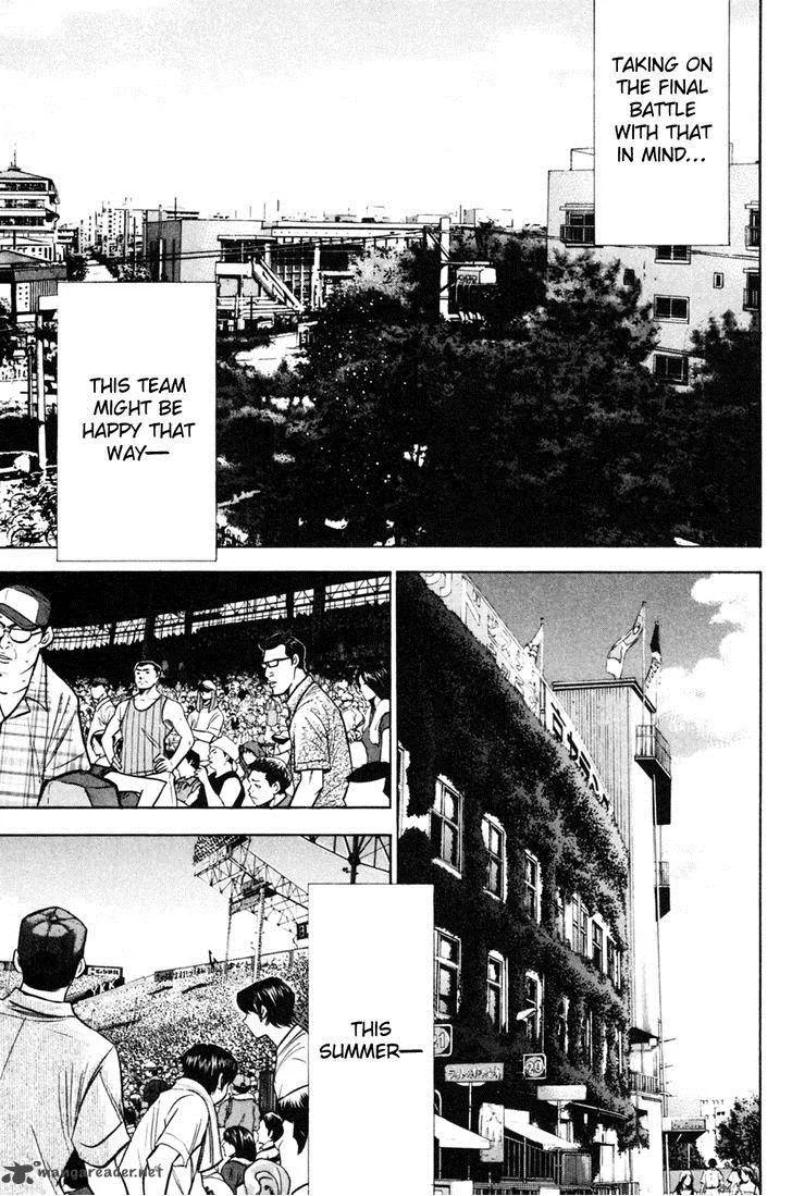 Diamond no Ace Chapter 202 page 17