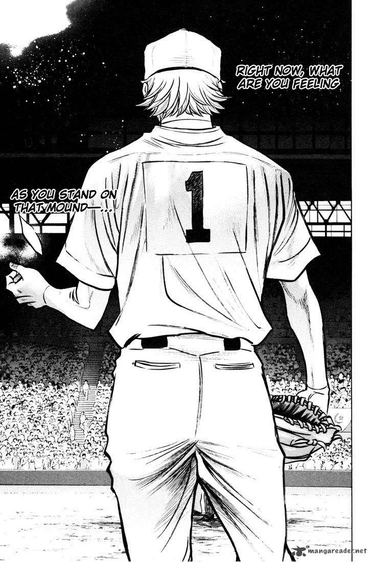 Diamond no Ace Chapter 202 page 22