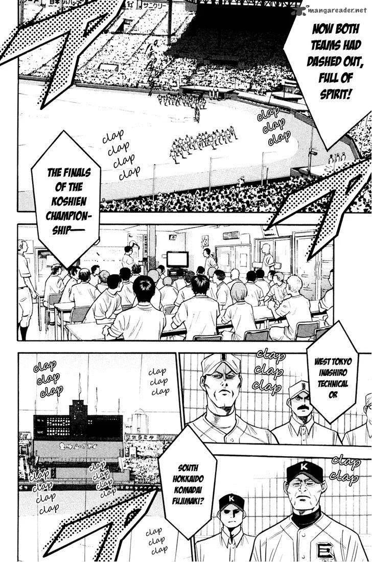 Diamond no Ace Chapter 202 page 19