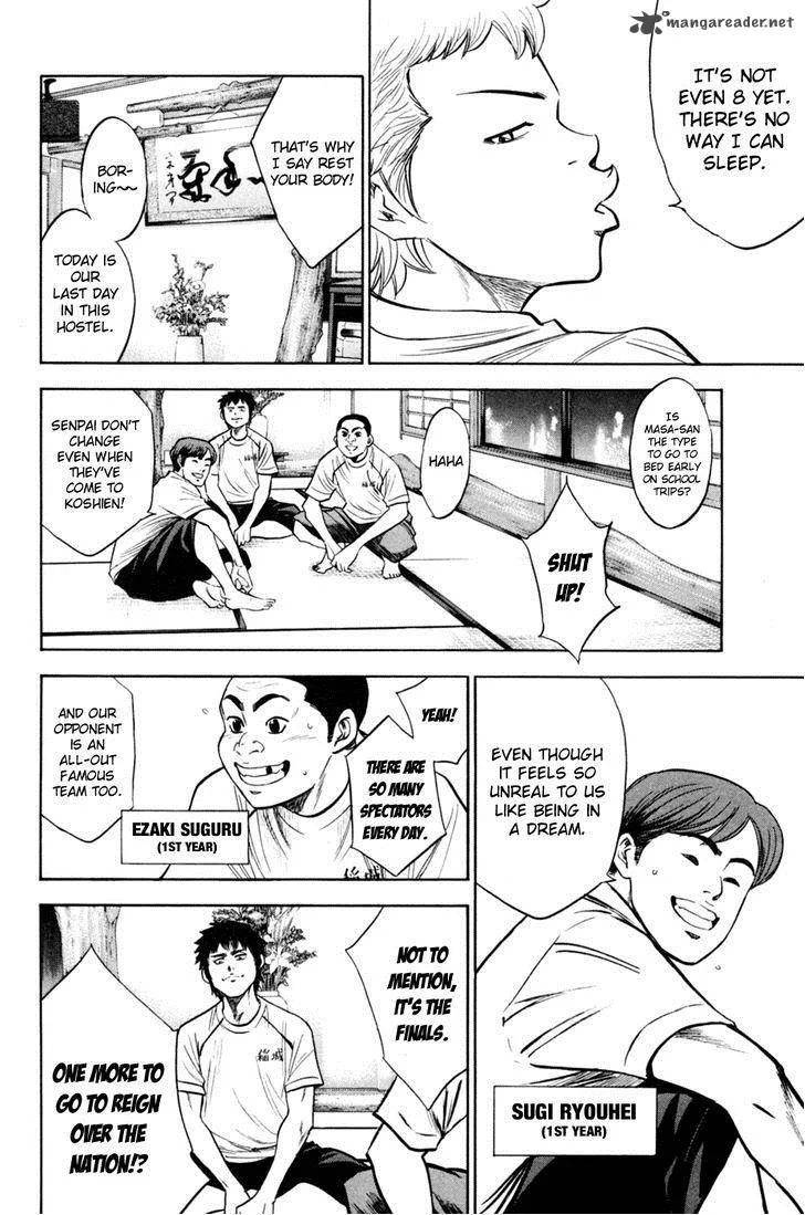 Diamond no Ace Chapter 202 page 10