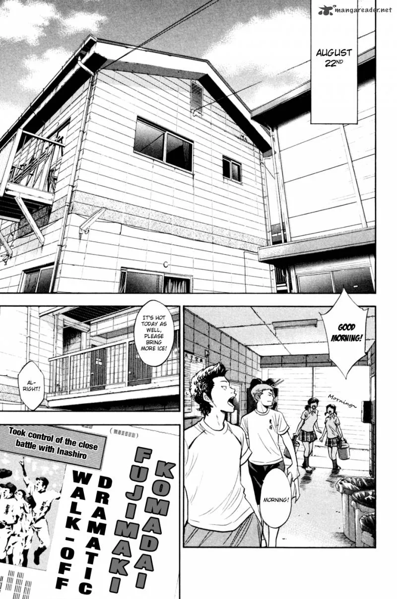 Diamond no Ace Chapter 203 page 11