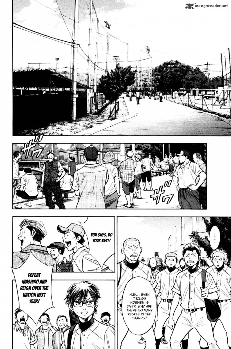Diamond no Ace Chapter 203 page 14