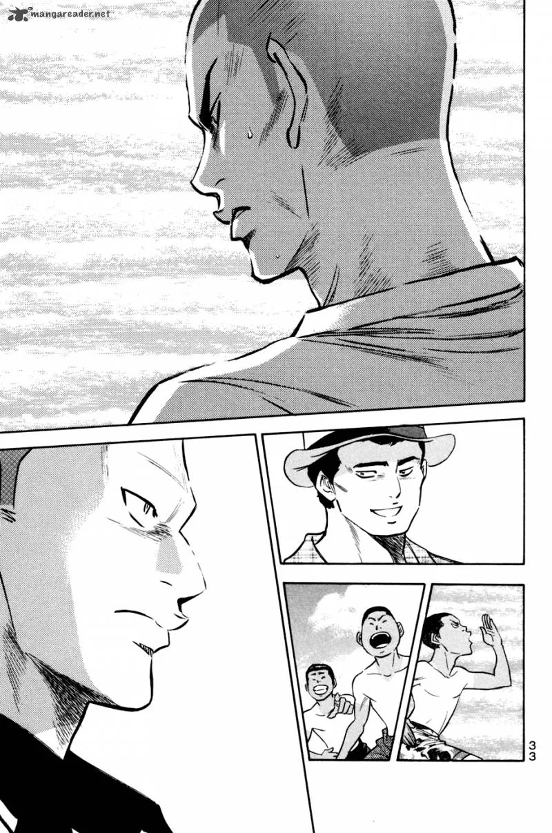 Diamond no Ace Chapter 203 page 9