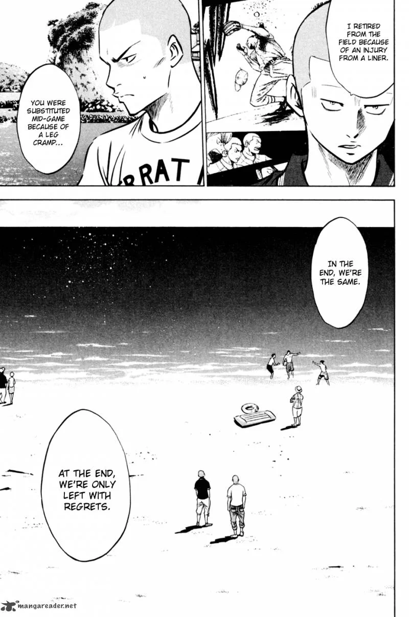 Diamond no Ace Chapter 203 page 7