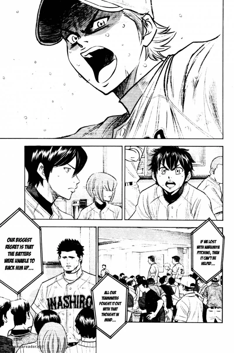 Diamond no Ace Chapter 203 page 17