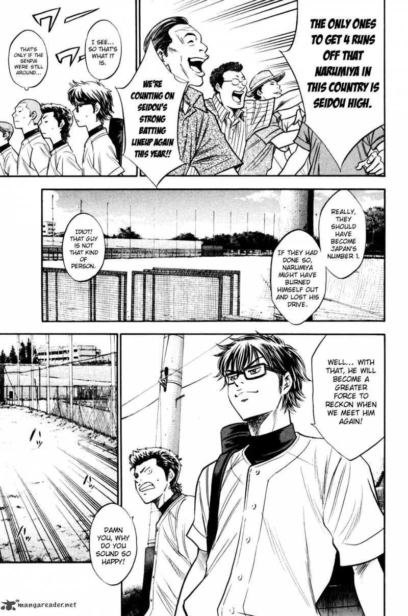 Diamond no Ace Chapter 203 page 15