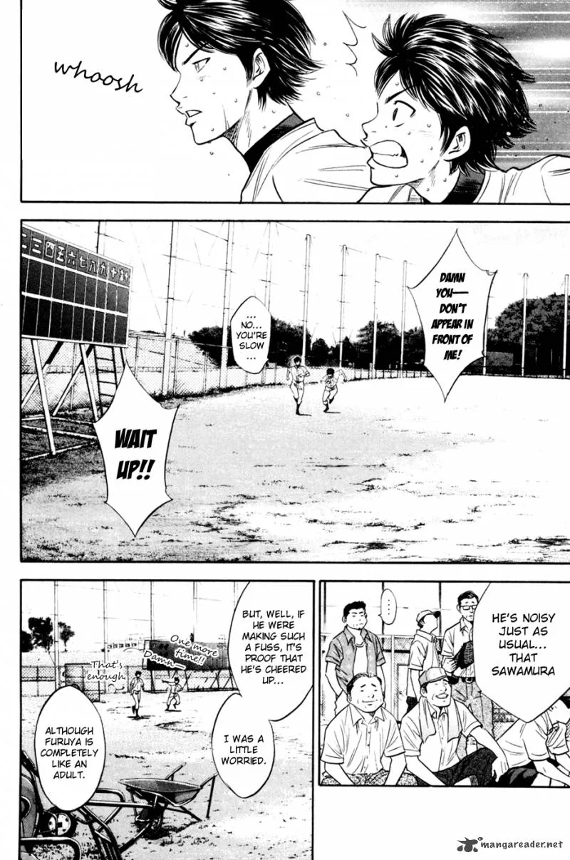 Diamond no Ace Chapter 203 page 20